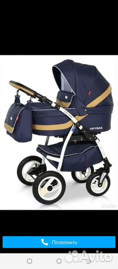 Коляска verdi 3 в 1
