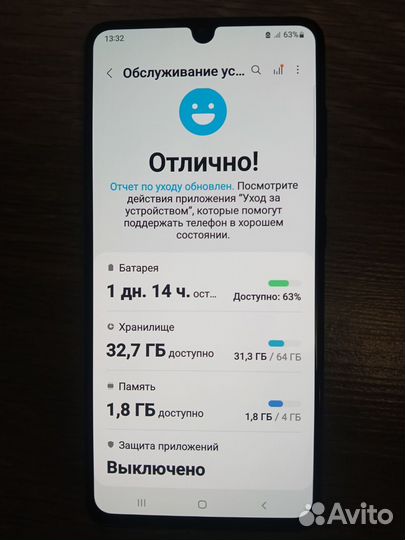 Samsung Galaxy A41, 4/64 ГБ