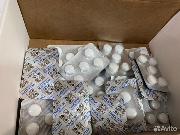 Средства для чистки кофемашин в наличии