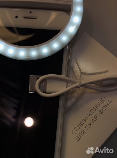 Кольцо для селфи