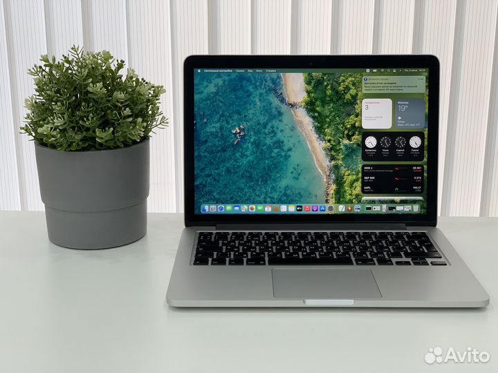 MacBook Pro Retina 2015 Core i5/ 16/256