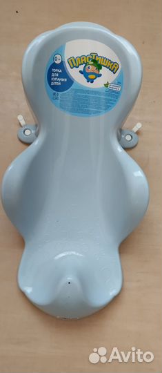 Складной пеленальный стол + Горка для ванны