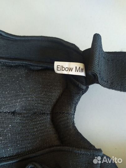 Щитки для роликов, пляжные шлепки р 32-33+Чешки