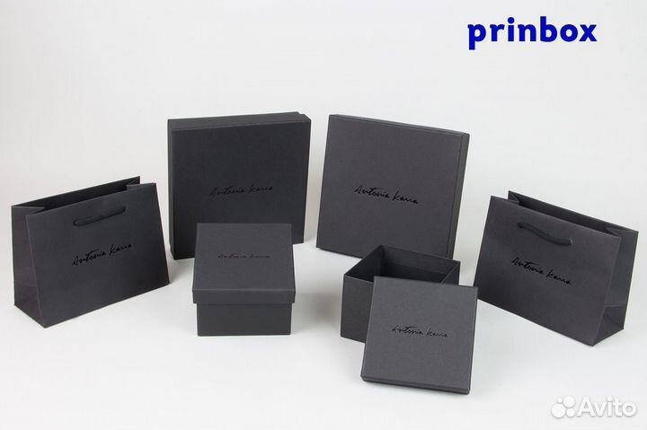 Коробки подарочные на заказ