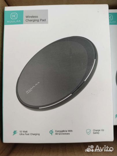 Беспроводная зарядка быстрая зарядка