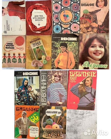 Кулинария, вязание, садоводство, птицы, животные