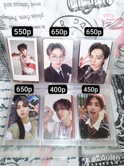 Официальные карты stray kids, blackpink