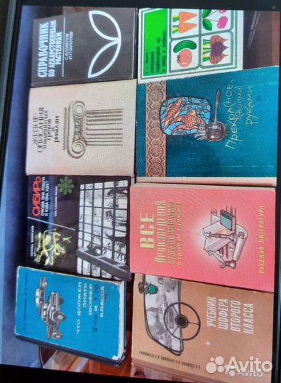 Книги, справочная литература по разной тематике