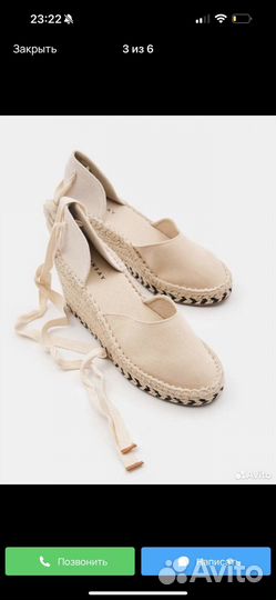 Эспадрильи sinsay 38