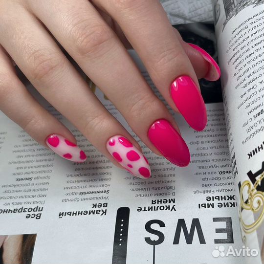 Маникюр, педикюр