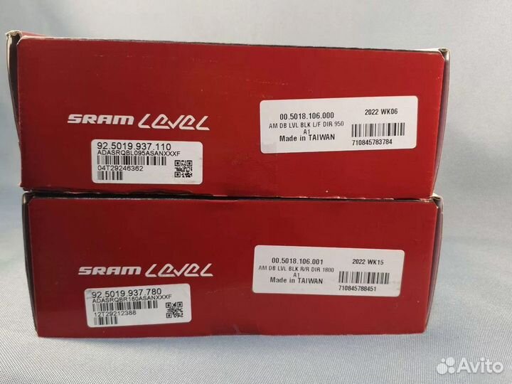 Комплект гидравлических тормозов Sram Level (за 2)