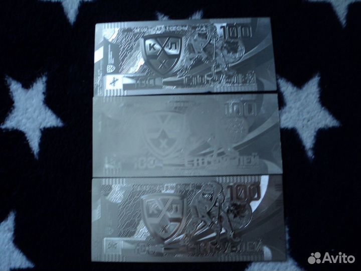 Памятная сувенирная банкнота