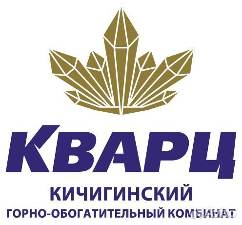 Слесарь кипиа 5 разряда