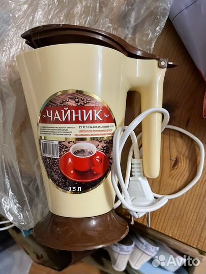 Чайник электрический 0,5 л