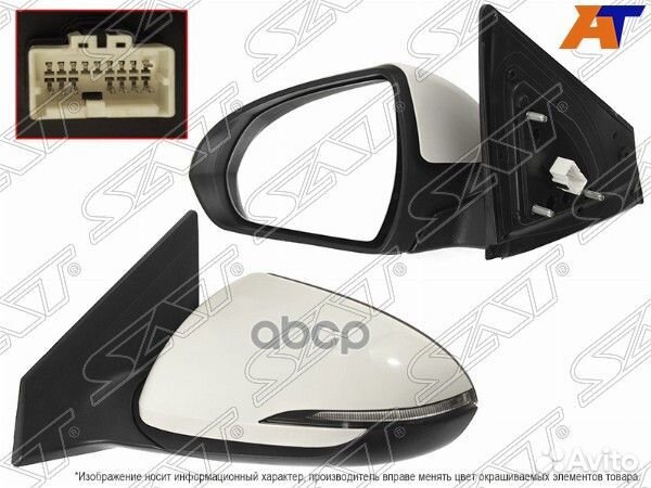 Зеркало hyundai elantra 18-20 обогрев/поворот/с