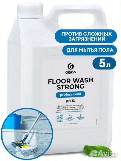 Щелочное средство для мытья пола 