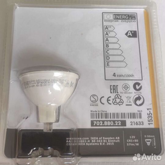 Led лампочка 12v