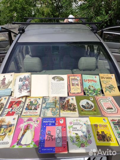 Детские книги СССР