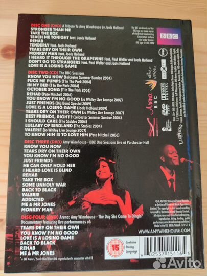 Amy Winehouse AT The BBC Japan Deluxe Edition