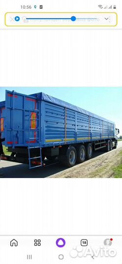Полуприцеп шторно-бортовой Krone SD 27, 2008
