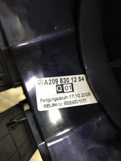Решетка в торпеду Мерседес w209