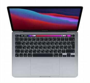Apple MacBook Pro M1 2020