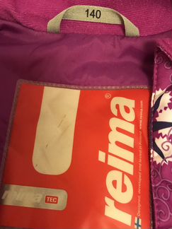 Куртка Reima