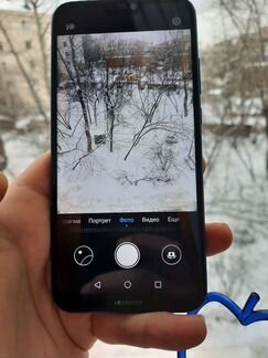 Huawei p20 lite
