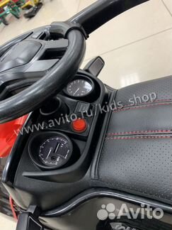 Электромобиль