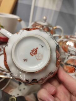 Фарфоровый чайный сервиз Золотая осень лфз