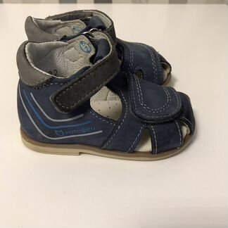 Ботиночки для малышей Котофей