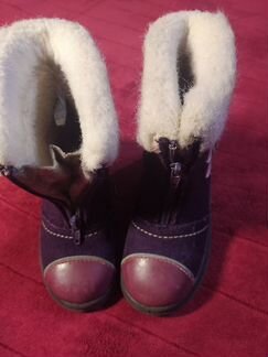 Валенки Котофей