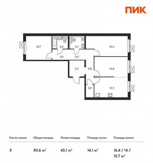 3-к квартира, 83.6 м², 12/16 эт.