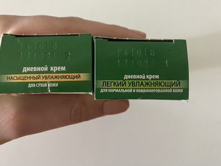 Увлажняющие крема