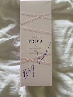 Пуанты Гришко с автографом И. Лиепа