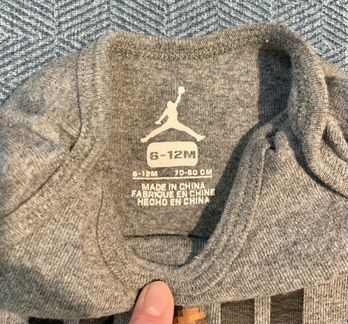 Комплект боди + шапочка AIR jordan (6-12 месяцев)