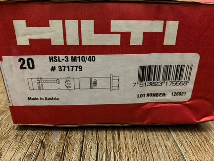 Распорный анкер hilti HSL-3 M10/40