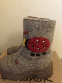Валенки Филипок р.27