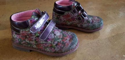 Ботинки Kapika разм 26