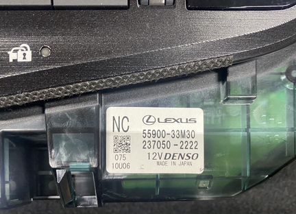 Блок управления климатом Lexus 55900-33M30