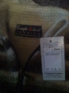 Кофта шерсть новая Индия