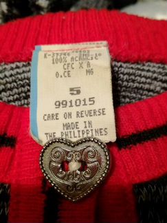 Костюм детский Кофта Юбка