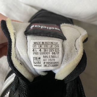 Сороконожки adidas mundial