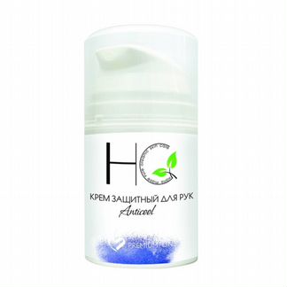 Крем защитный для рук - anti-cool, Halal’ Cosmetics