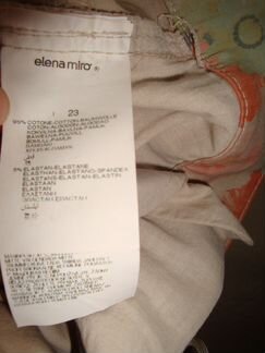 Джинсы elena miro р.23