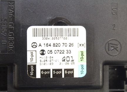 Блок управления двери справа Mercedes ML W164