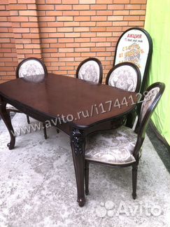 Стул медальон