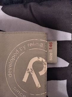 Куртка riema(зима)