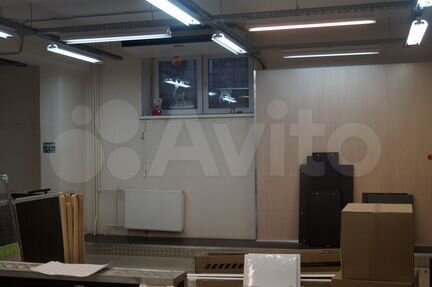 Помещение свободного назначения, 195 м²