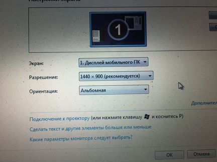 Asus A8J на запчасти
